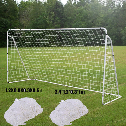 Portable Football Net (7.3x2.4m/3.6x1.8m/2.4x1.2m)