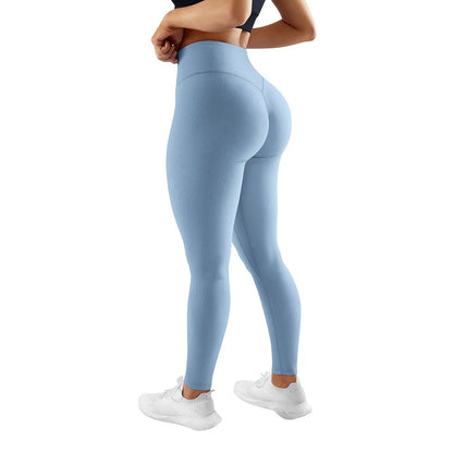 Seamless Butt Lifting Leggings